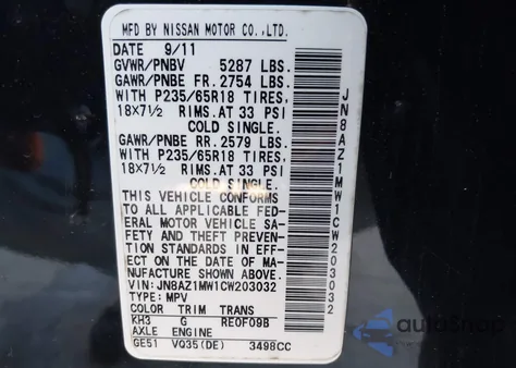2012 Nissan Murano S from USA, damaged, VIN JN8AZ1MW1CW203032